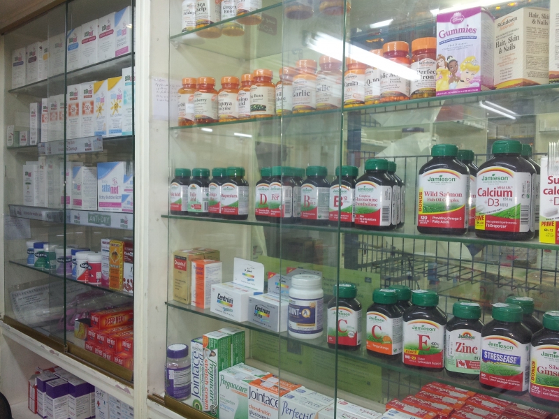 pharmacie-BLAUSASC-min_pharmacy-218692